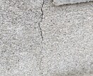 プロが火災保険・地震保険のアドバイスを致します 火災保険・地震保険申請アドバイス イメージ1