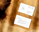 らしさが伝わる名刺作成します 修正無制限！受け取った人の印象に残る美しい名刺 イメージ3