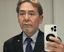 お悩み事、ご相談お受けします 行政書士業なら何でもお伺いします。お気軽にご相談下さい。 イメージ1
