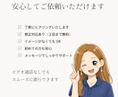 美容サロン専門｜集客パンフレット作成します サロンの魅力を一冊に。お客様が来たくなるパンフレット イメージ4
