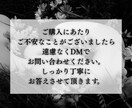 強力復縁◆途切れた二人の因果を再び結びます 連絡の減少、離れた心。あの人の意識にあなたとの記憶を呼び戻す イメージ4