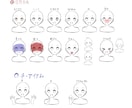 立ち絵・live2d用パーツ分けイラスト作成します ☆☆☆いろいろなシチュエーションお描きします☆☆☆ イメージ9