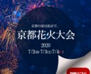 先着10名様　バナー制作致します 安いのに丁寧！！バナー作ります！！ イメージ4