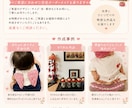 子ども服の穴・破れ補修｜保育園服をお直しいたします 子ども服の穴・破れ補修｜お気に入りを、もう一度着られる補修。 イメージ8