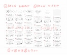 2024年　愛犬の似顔絵入りカレンダー描きます 2024年は愛犬の似顔絵の入ったカレンダーを♪ イメージ2