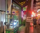 ベトナム（ホーチミン）旅行プランをご提供します 女一人旅の経験から、パーソナライズしたプランをご提案！ イメージ9