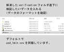 最適な買いエントリーポイント。検証ツール販売します USDJPY 買いエントリー専用 【先着10名様限定価格 】 イメージ2