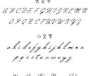 名入れ＊ネオンカラーアクリルキーホルダー制作します 大口注文可◎お名前やお好きな文字でおつくり致します イメージ8