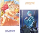 かわいさ満載！Vtuber向けイラスト制作します 修正無制限！商用利用可！ご満足いくものを作り上げます イメージ7
