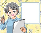１コマから漫画イラストを作成致します 商業連載経験とコミックス発売経験のある漫画家が作成 イメージ2