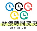 シンプルで集客・周知！バナーとヘッダー作ります シンプル。だからこそ集客。目を引く。クリックされる。 イメージ3