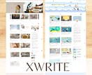 途中で止まったWordPressを作成し直します アフィリエイトブログのカスタマイズ・修正はまるっとお任せ！ イメージ11