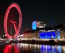 イギリス・カナダにワーホリ行きたい人相談にのります 住まい探し・仕事探し経験豊富で渡航前の不安解消します。 イメージ1
