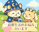 一人で悩まないで。将来の不安に優しく寄り添います 未来に迷うあなたの心に、そっとともし火を。 イメージ5