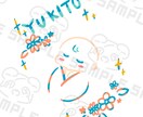 出産祝い・記念に｜赤ちゃんのイラスト制作します 記念にもグッズにも使える1枚です イメージ1