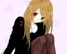 お約束のあるお客様専用でご依頼受け付けます DM等で事前にご予約頂いている方のみご購入ください。 イメージ1
