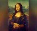 世界史勉強方法教えます 世界史の勉強方法がわからないと思っている方に向けて イメージ1