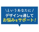 伝わるLP制作を行います お客様だけでなく、お客様のお客様も満足！ イメージ3