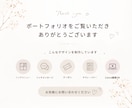 集客につながるLINEリッチメニューを作成します パッと目をひくリッチメニューで集客UPのお手伝いをします。 イメージ10