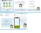 Instagramの投稿テンプレート作成します インスタ投稿が"簡単・おしゃれ"に完成♪ イメージ5