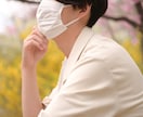 プロフィール写真や何気ない日常をお撮りします 安価でお試ししたい方向け！写真撮影します！ イメージ2