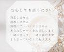 他人以上ママ友未満だから本音で話せます 近すぎないから気を遣わない。他人だからこそ話せることも。 イメージ5