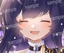 可愛いイラストを描きます 色鮮やかなイラストを描きます。 イメージ1