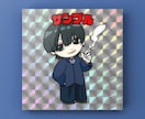 ビックリマン風ミニキャラを作成します 擬人化・アニマル化であなたの好きなキャラで活動を楽しもう！ イメージ1