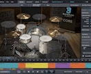 リアルでパワフルなドラム打ち込みます Superior Drummer 3で生ドラムを再現！ イメージ1
