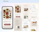 Canvaで申し込みに繋がる女性向けLP制作します 3名様限定モニター価格！マーケ視点の構成×デザイン イメージ4