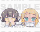 ころんとかわいいアイコンお描きします SNSで使えるかわいいデフォルメアイコンお描きします！ イメージ3