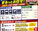実績500本超！ショート動画編集します YouTube shorts・TikTok・リール・広告対応 イメージ2