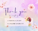 まずは1分でも！電話相談お待ちしております 愚痴、悩み、どんなに些細なことでもお話し相手になります！ イメージ3