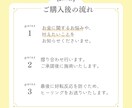 お金に愛される♡金運アップのフルパワー調整をします お金と臨時収入を引き寄せ、あなたの人生にさらなる豊かさを✨ イメージ3