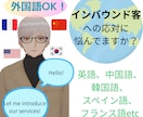 人間のようにお喋りするAIアバター作成します あなたに替わってサービスの内容をアピールしてくれるAI！ イメージ2