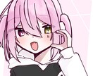 可愛いアイコンお描きします 商用利用〇シンプル可愛いならお任せを！ イメージ4