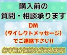 副業を始めたい！SNS収益化への近道教えます 動画投稿やSNS初心者の方、伸び悩んでいる方にオススメ！ イメージ3