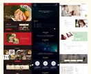 想いを形に、伝わるWebサイトをデザインします スマホ込み！低価格・高品質・丁寧なヒアリングで柔軟な対応！ イメージ4