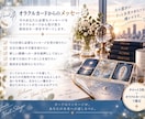 仕事の悩み・今後をタロットで読み解きます 今の仕事を続ける？転職する？未来へのヒントをお届け イメージ4