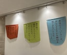 今すぐ聞いてほしい！心軽くなる場所がここにあります 話してスッキリ！あなたの悩みやストレスを全力でサポートします イメージ9