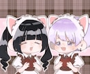イラスト描きます 夢絵やSNSアイコン等、何でも描きます！ イメージ3