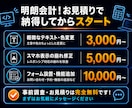 バグや表示崩れも解決！Webサイトを修正します 最短即日対応！HTML/CSS・WordPress何でもOK イメージ3