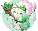 キャラらしさを大切に！SD・ミニキャラを描きます 小さな姿に個性と物語をギュッ！と詰め込みたい方へ イメージ1