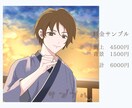 修正何度でも◎優しいタッチで１枚の物語お描きします 商用利用◎、幻想的な景色でほんわか柔らかい感じをお求めの方へ イメージ7