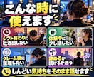 今すぐ電話OK！テレアポ・コルセンの愚痴を聞きます 仕事の電話で疲れたら、今度はあなたのための電話を イメージ2