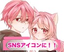 貴方だけの素敵なイラストお届けします 可愛いイラストがとっても得意です！貴方だけのイラストを！！ イメージ1