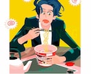 商用利用OK　ご希望のイラスト制作します 人物・動物などお好きなモチーフで イメージ5
