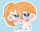 シンプルでかわいいSDイラスト描きます 商用利用〇/SNSアイコン/グッズ用 イメージ5