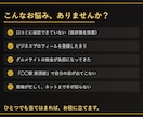 飲食店のGoogleマップ集客をMEOで代行します 口コミ返信も投稿も丸投げ｜来店につながるMEO運用 イメージ2