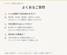 請求書などの入力をAIで自動化ます 請求書・注文書をAIが読み取り、Excelへ自動で入力します イメージ8
